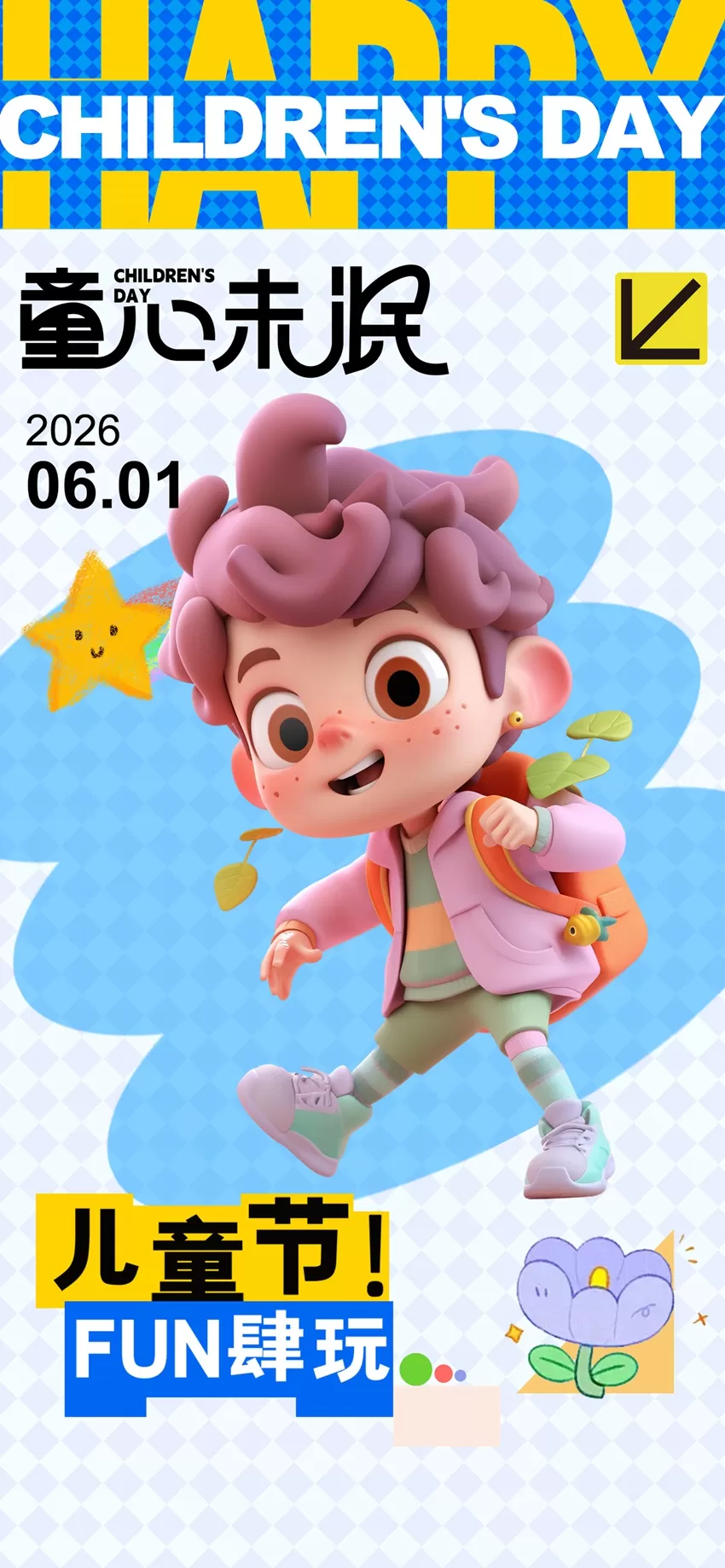 素材预览(400*230)