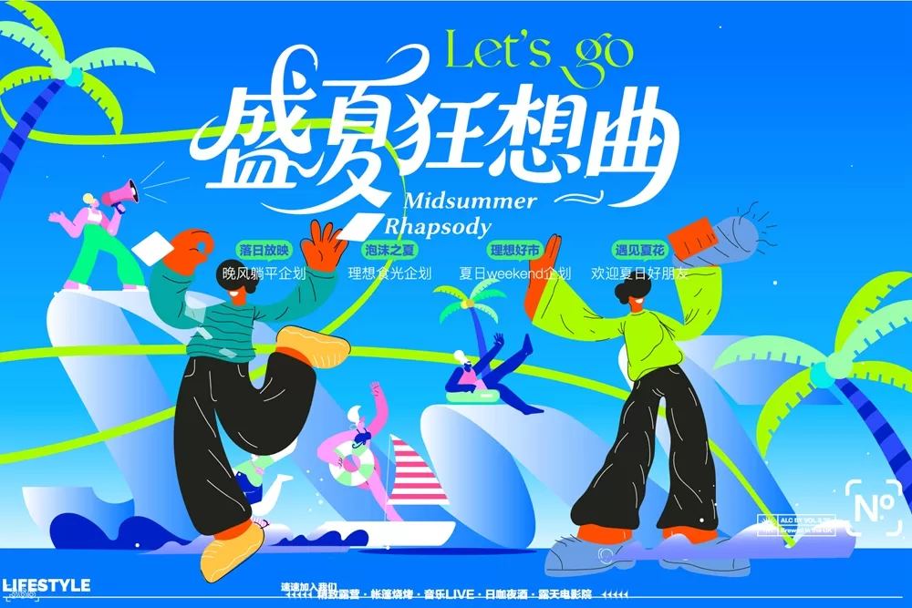 素材预览(400*230)