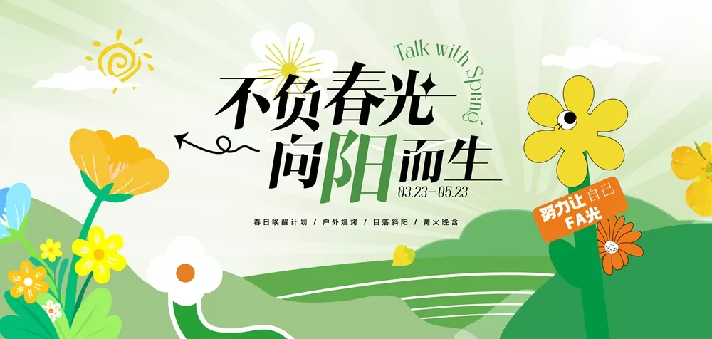 素材预览(400*230)