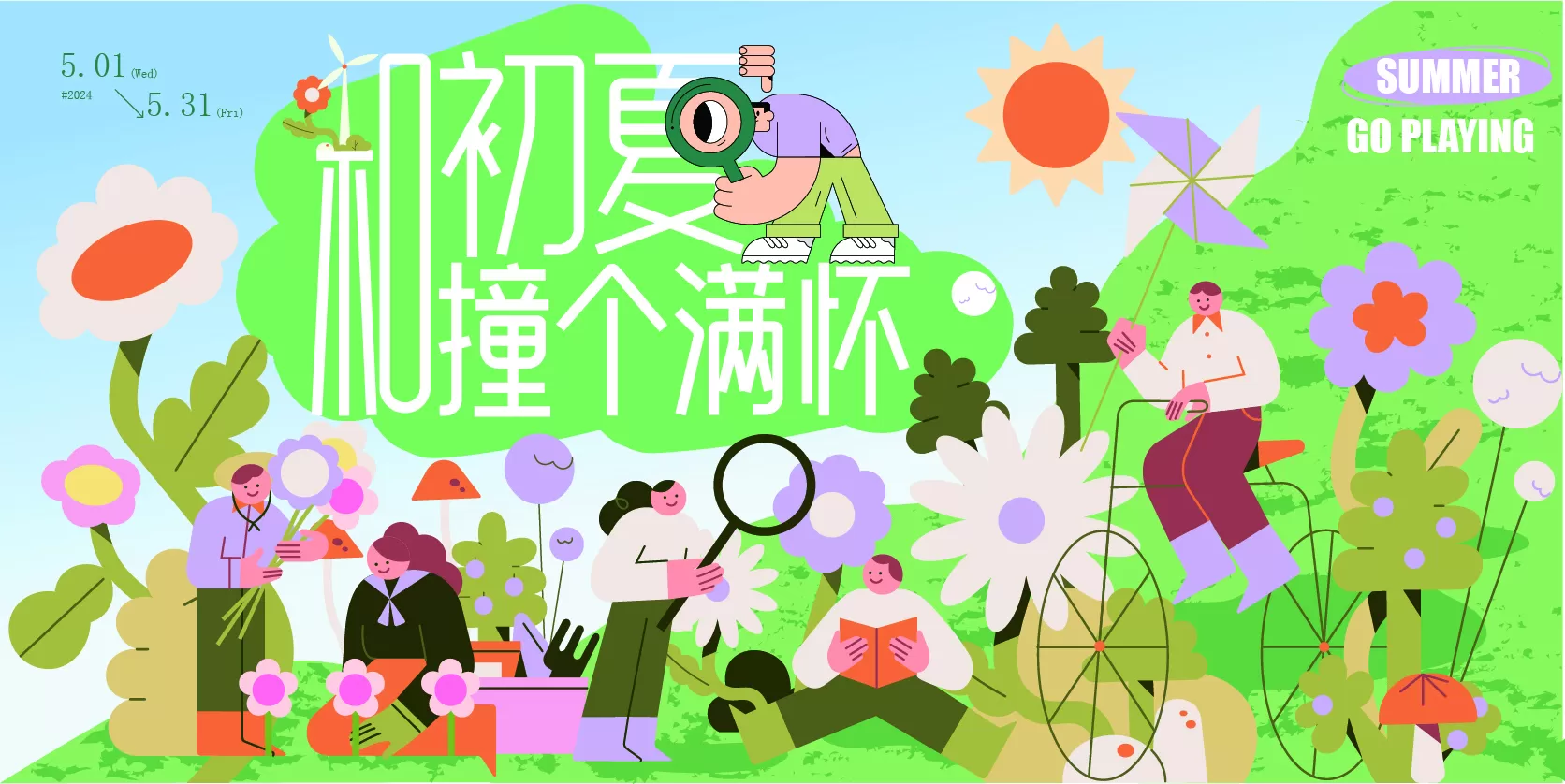 素材预览(400*230)