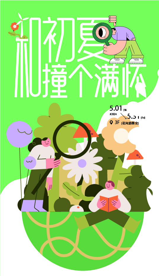 资源 2-100.jpg