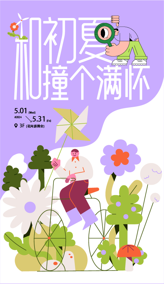 资源 3-100.jpg