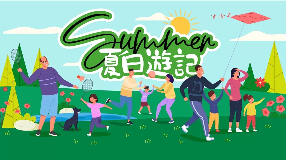 素材预览(400*230)