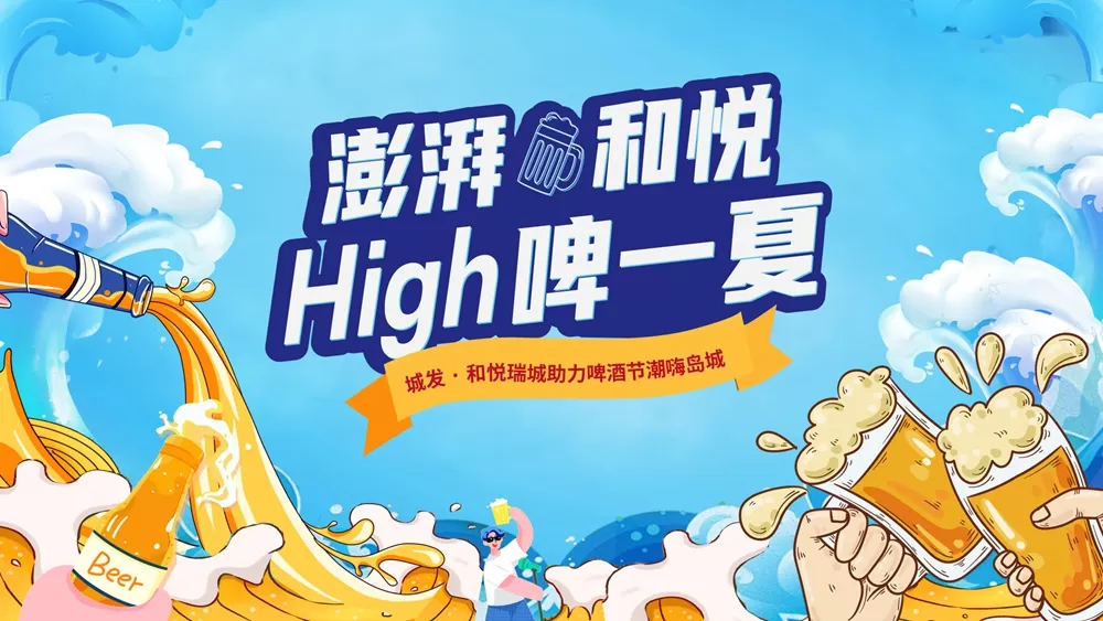 素材预览(400*230)