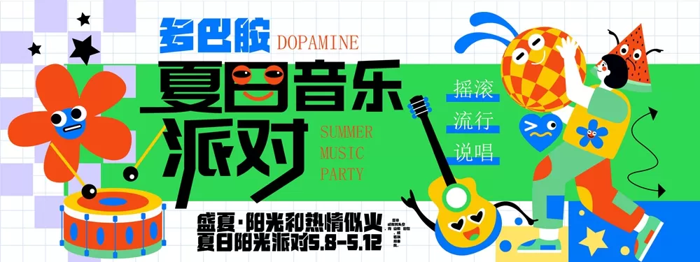 素材预览(400*230)