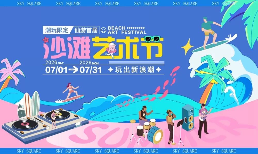 素材预览(400*230)