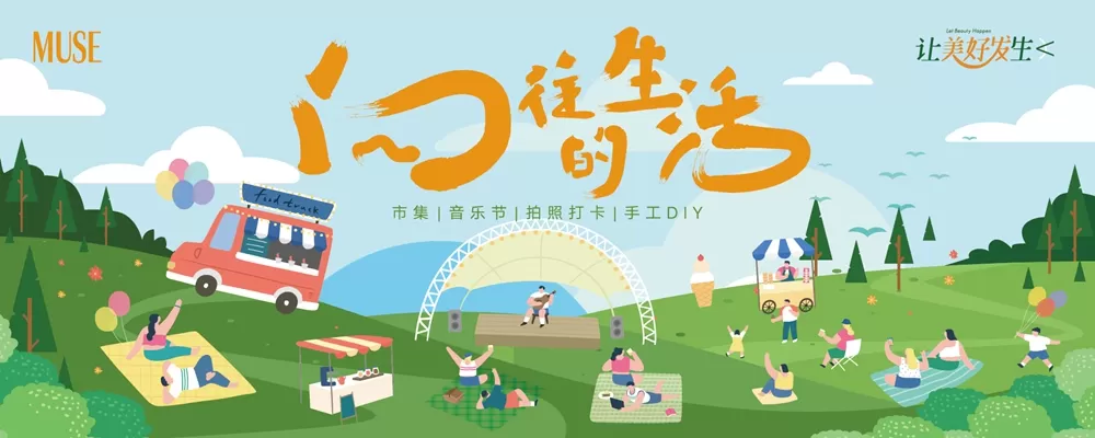 素材预览(400*230)