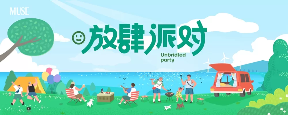 素材预览(400*230)