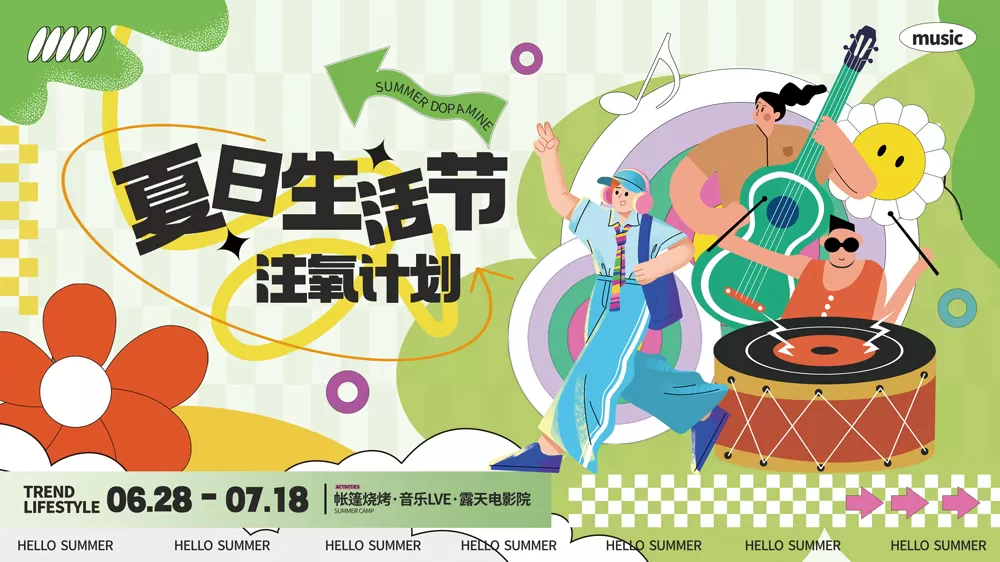 素材预览(400*230)