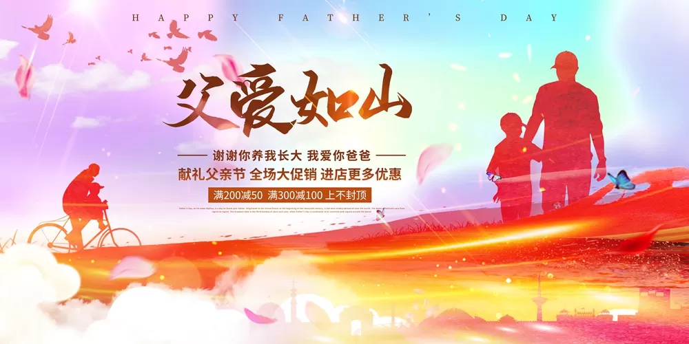 素材预览(400*230)