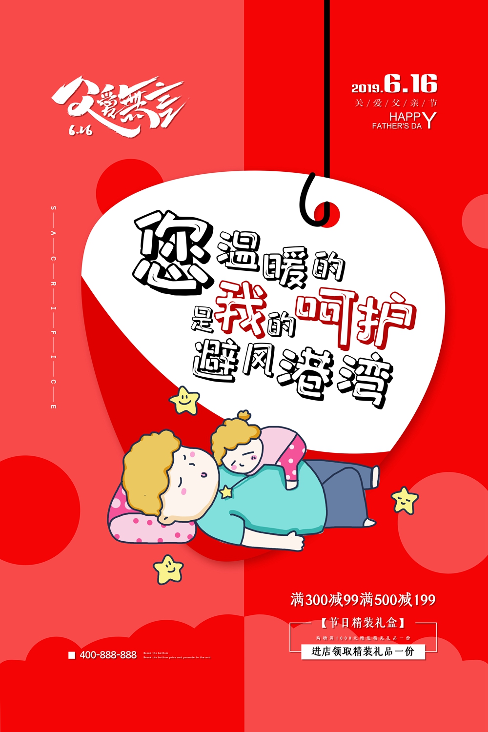 小夕素材47.jpg