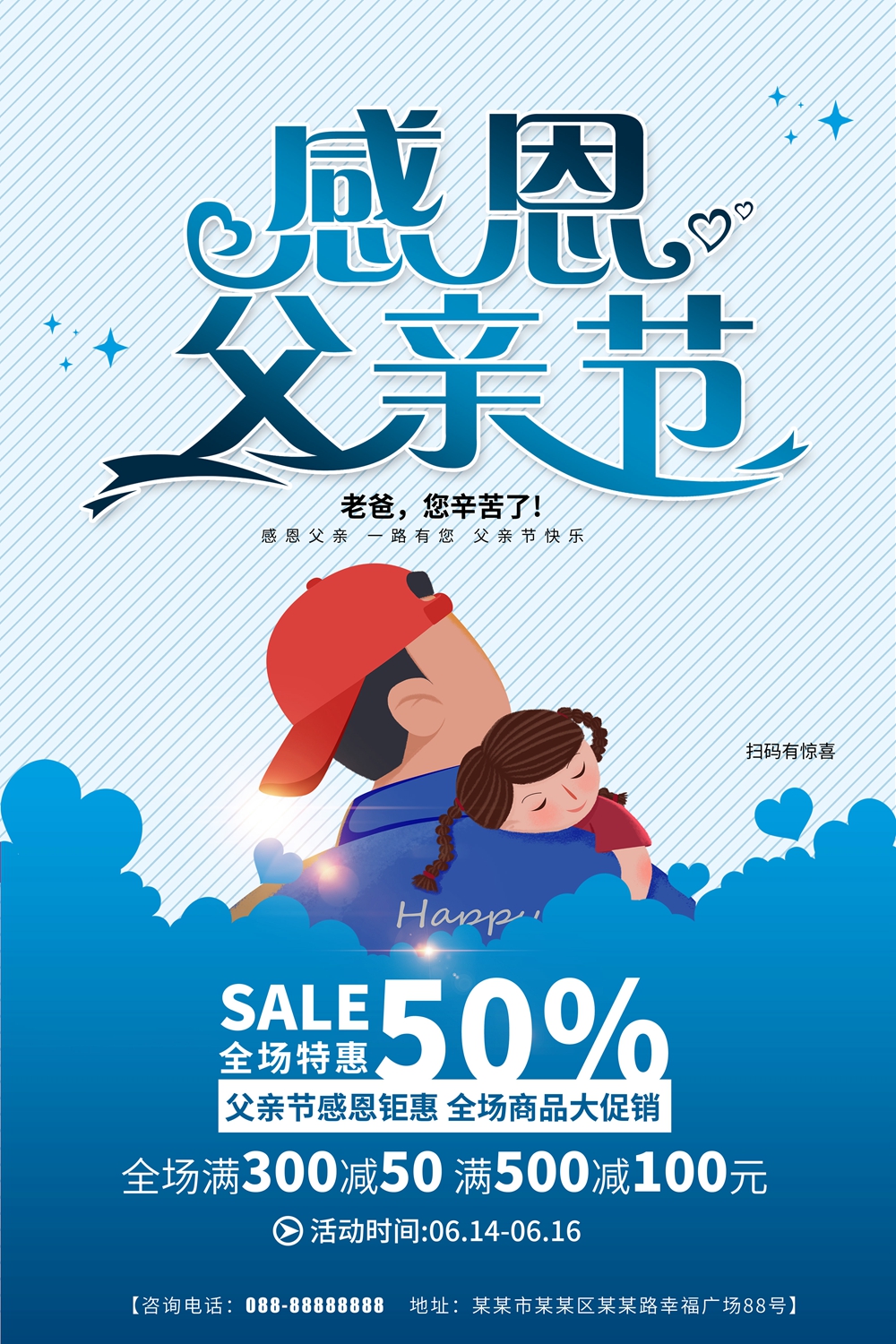 小夕素材50.jpg
