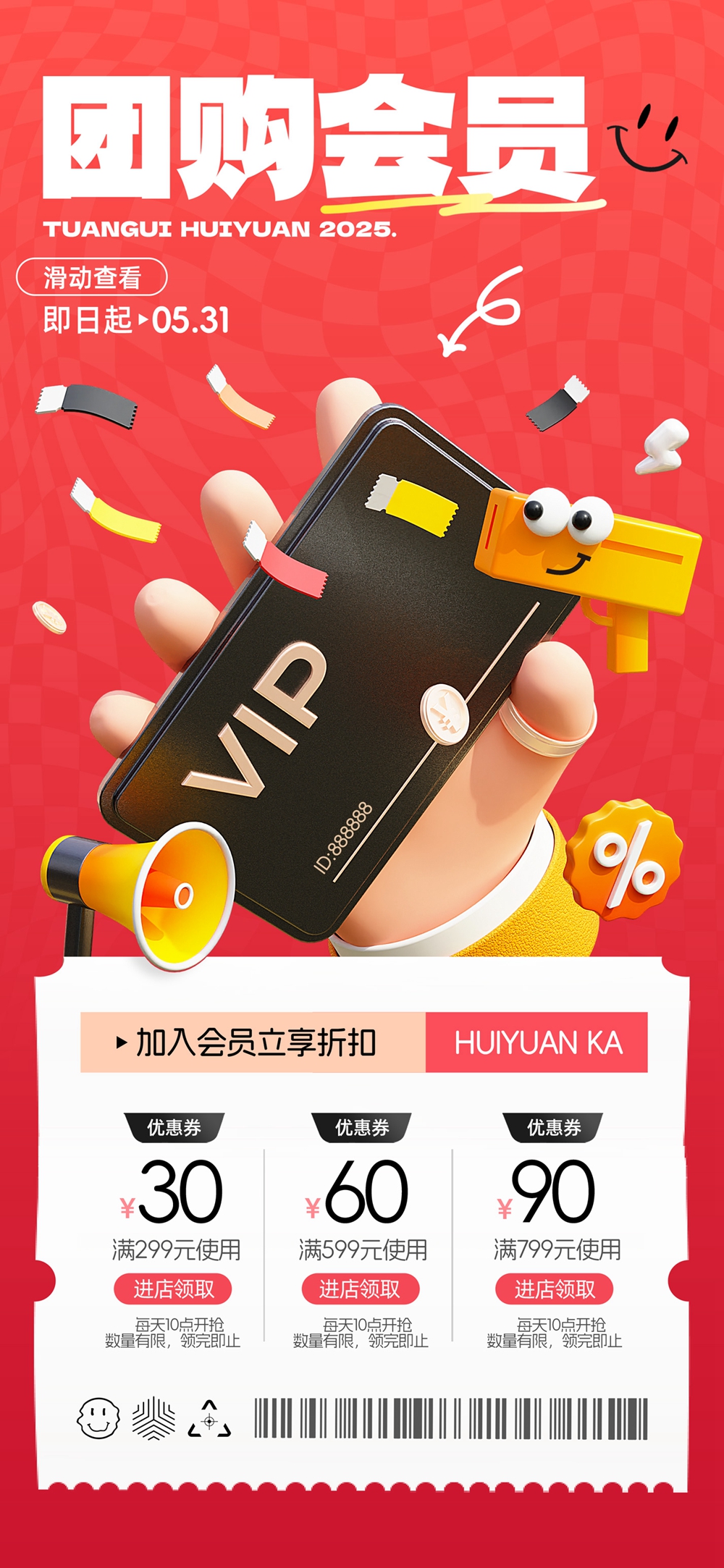 小夕素材104.jpg