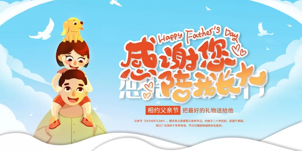 素材预览(400*230)