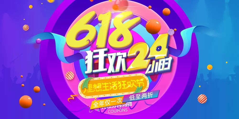 素材预览(400*230)