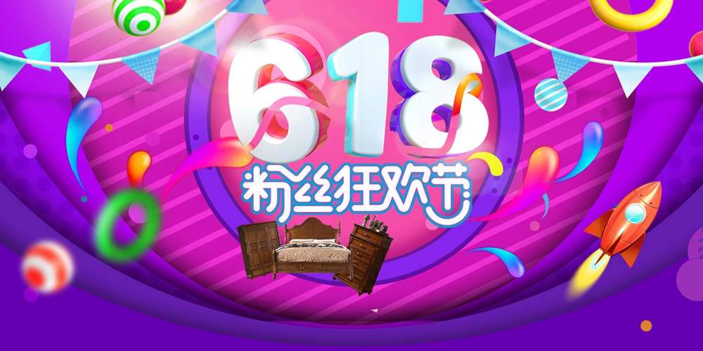 小森林素材铺-第20款.jpg