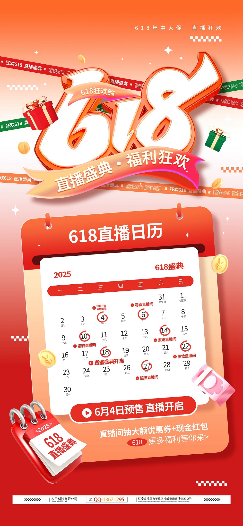 小夕素材14.jpg