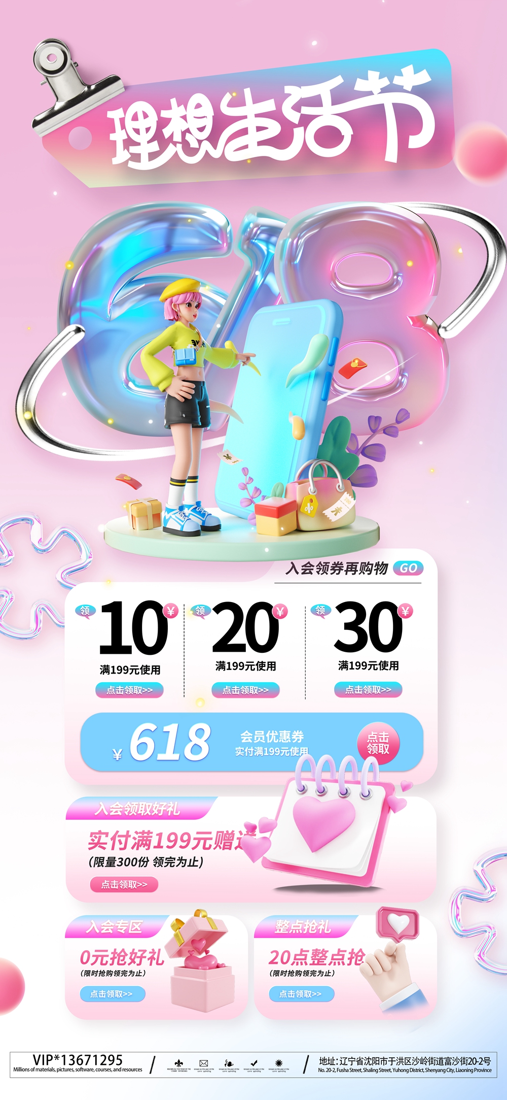 小夕素材16.jpg