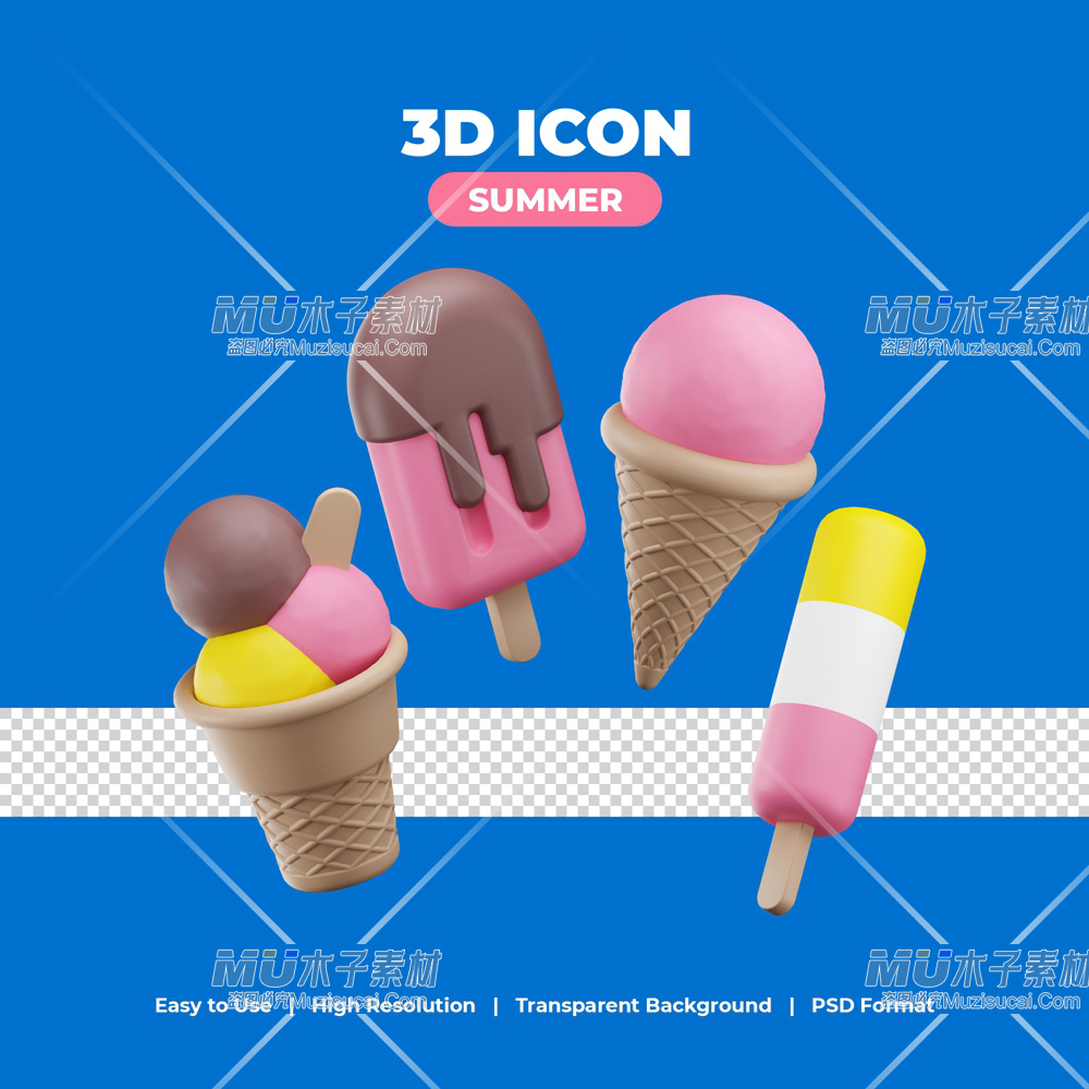 summer_3d_icon_11.jpg