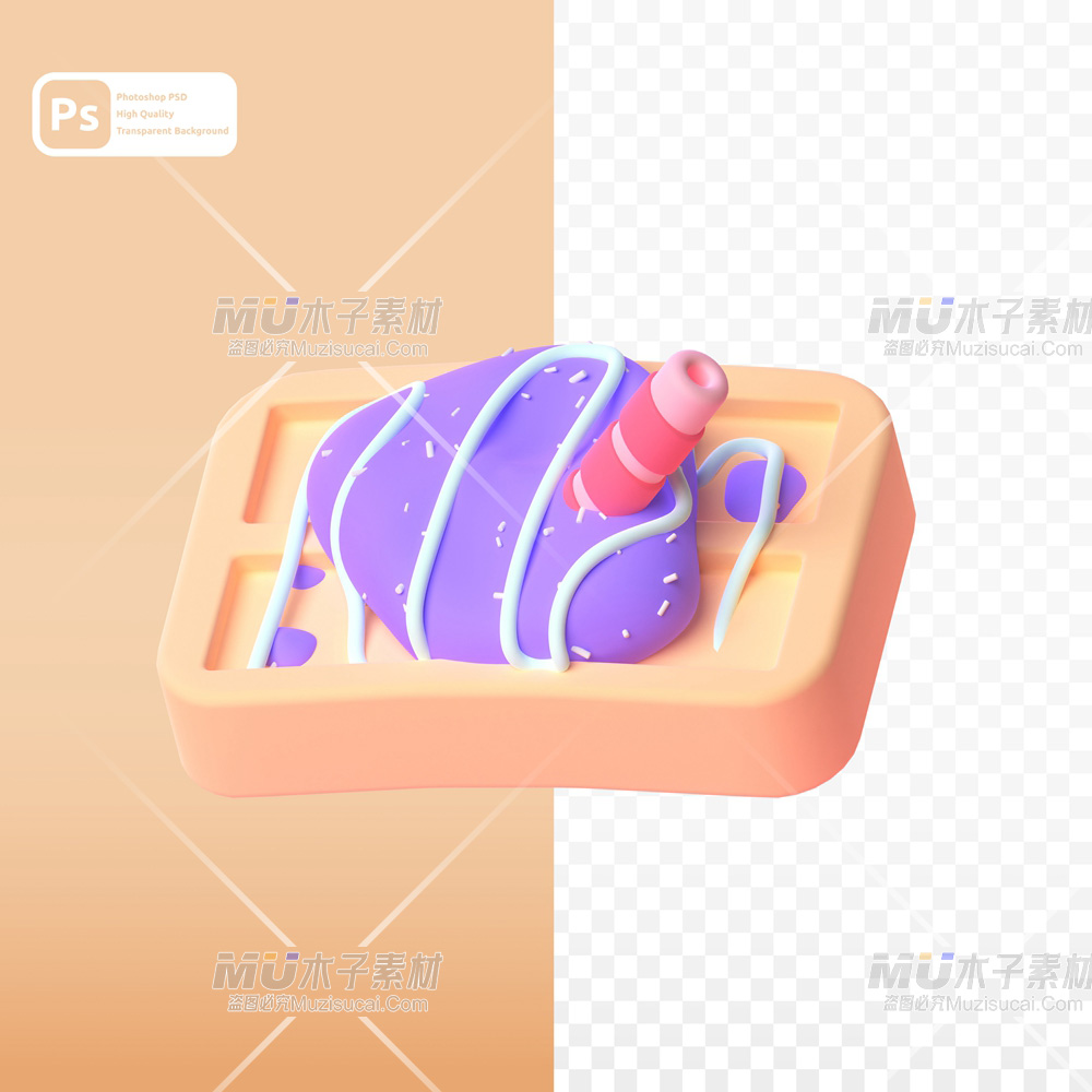 waffle_front_fastfood.jpg