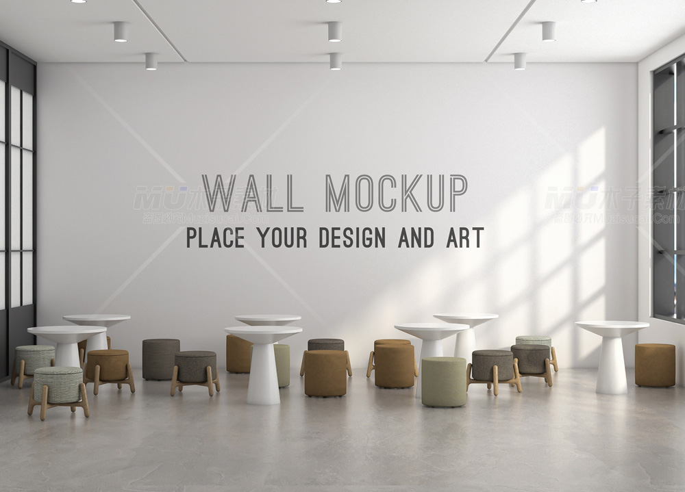 wall_mockup_with_stools.jpg