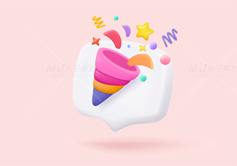 炫彩3D喇叭图标，创意传播新表达.jpg