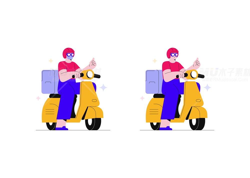 food-delivery-courier-8.jpg
