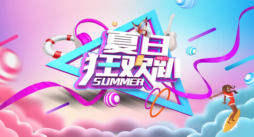 素材112.jpg