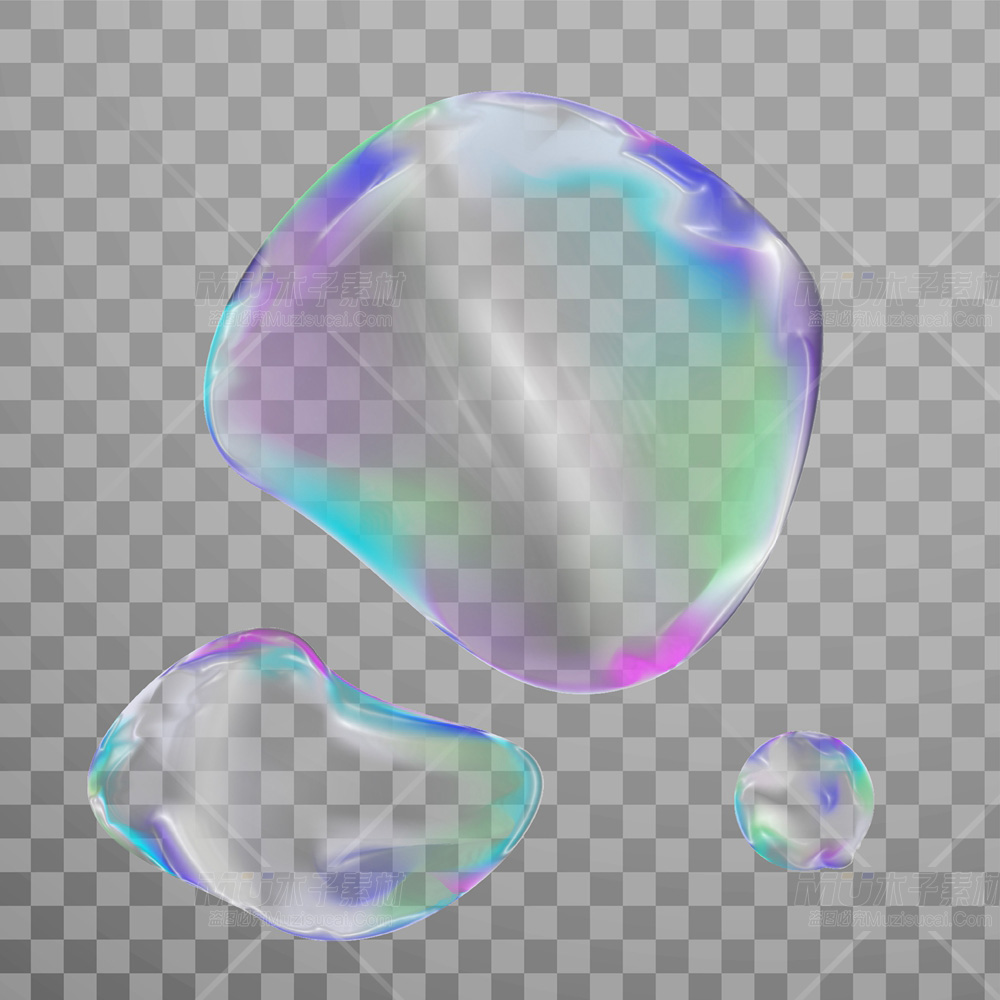 a-set-of-soap-bubbles-with-a-large-circle-in-the-middle.jpg