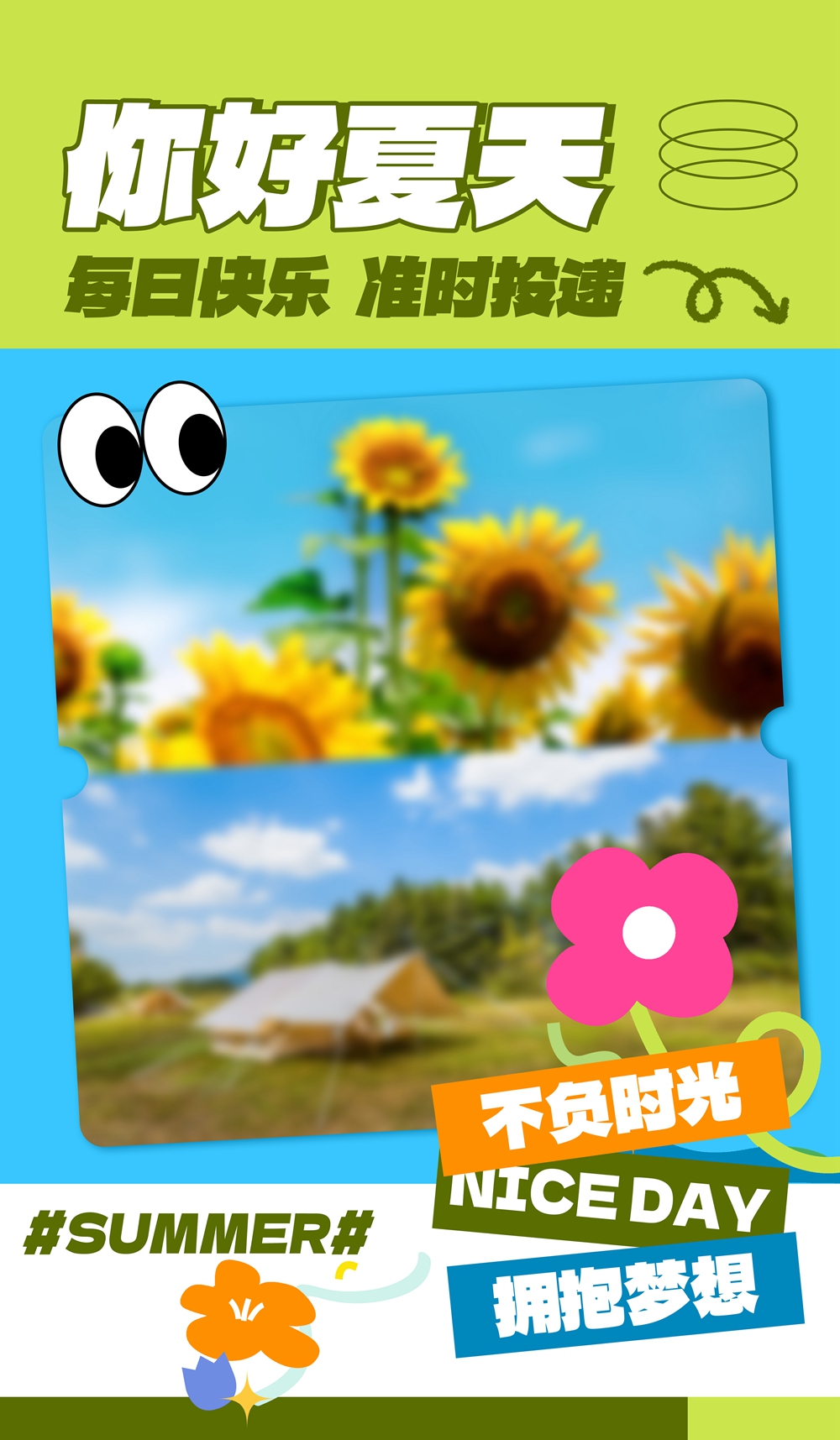 素材33.jpg