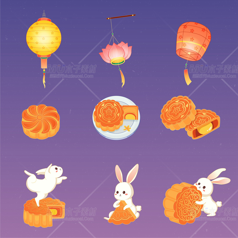 mid_autumn_festival_elements1.jpg