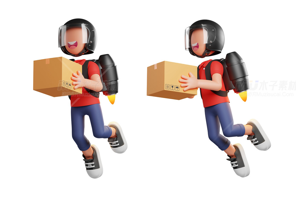 illustration-courier-flying-with-jetpack-while-holding-cardboard-box-3d-rendering_34743290.jpg