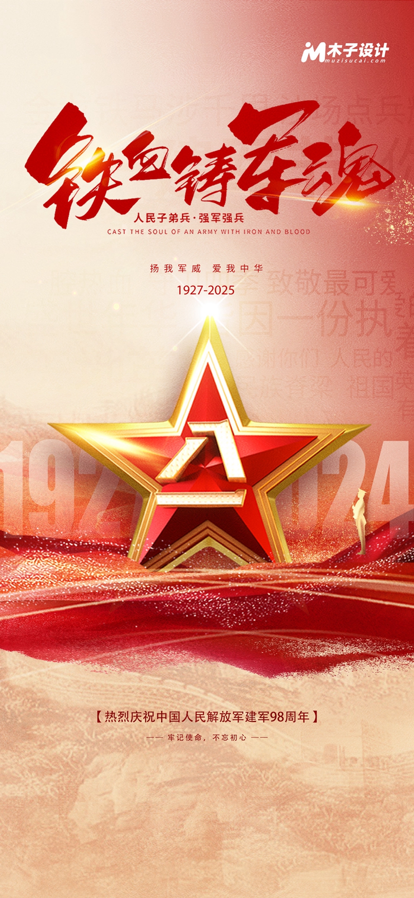 玲玲子素材-4.jpg