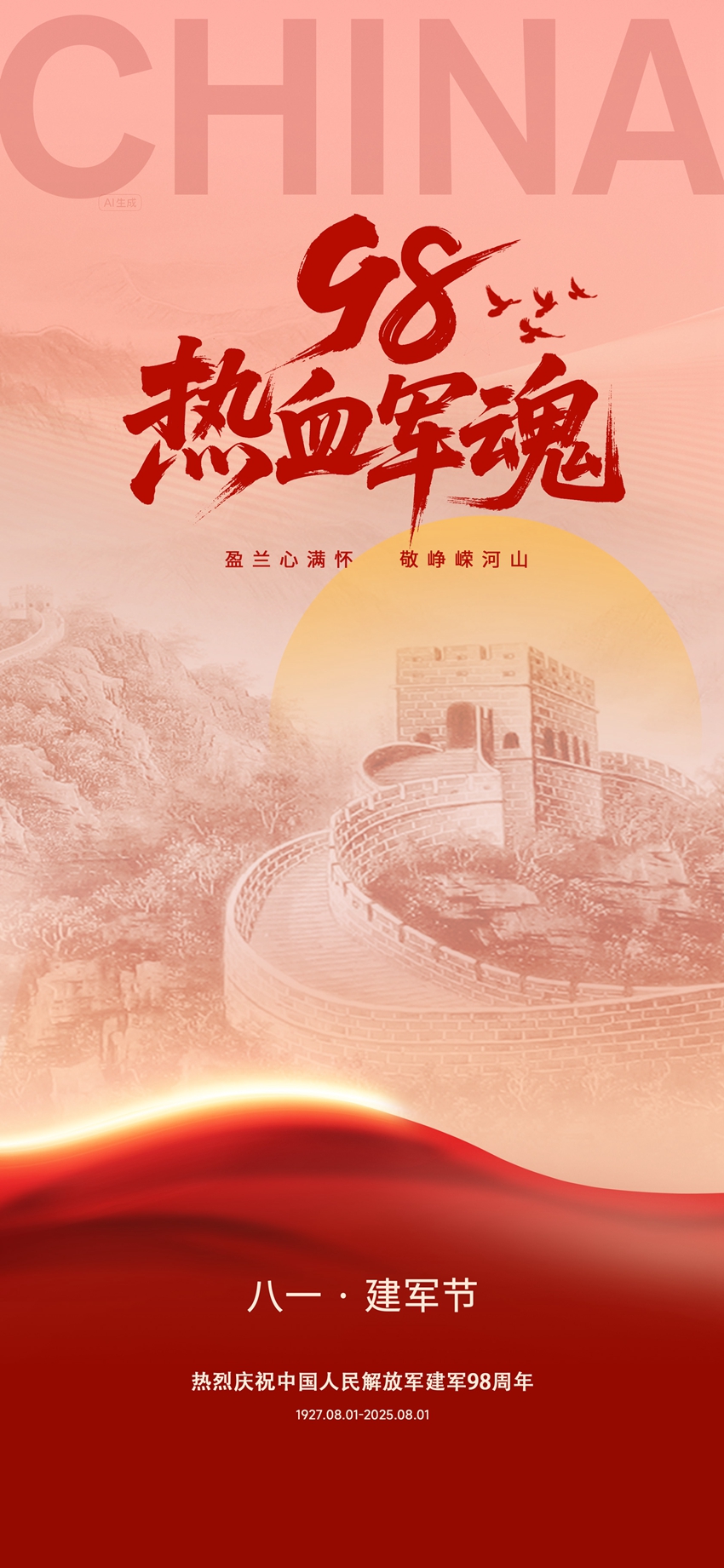 玲玲子素材-5.jpg