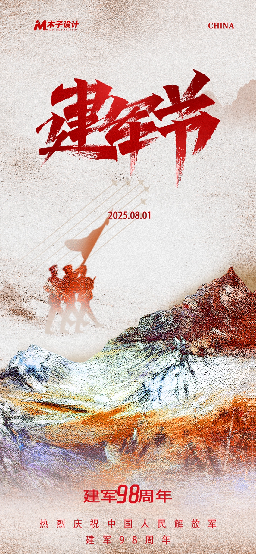 玲玲子素材-17.jpg