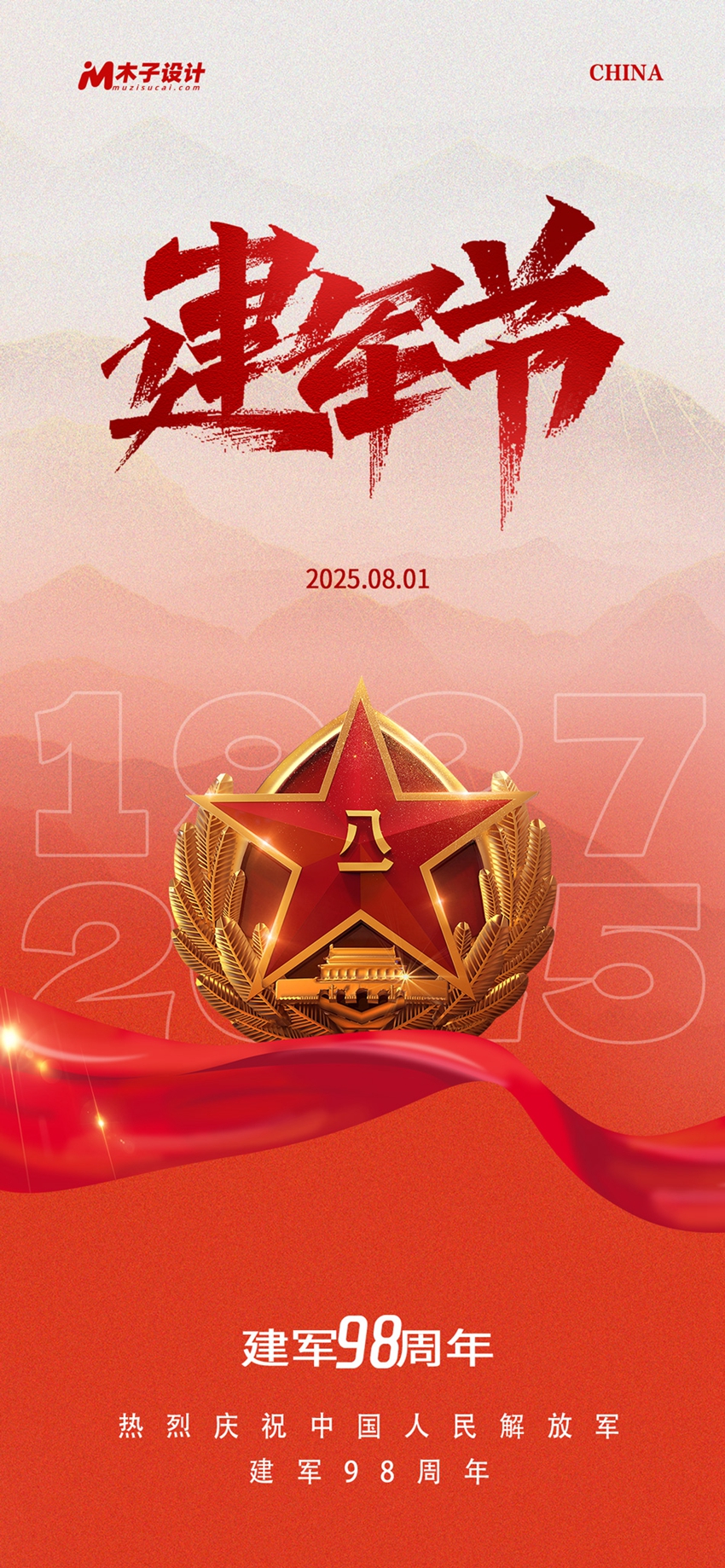 玲玲子素材-18.jpg