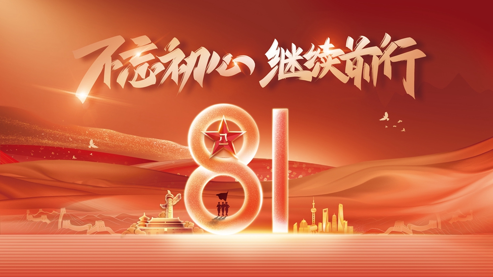 玲玲子素材-139.jpg