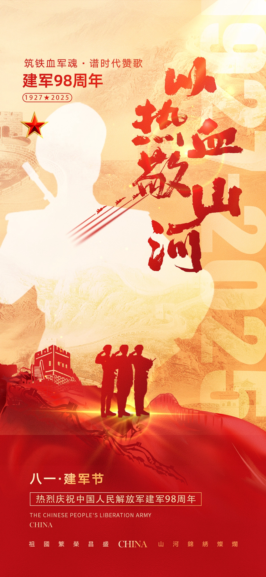 玲玲子素材-53.jpg