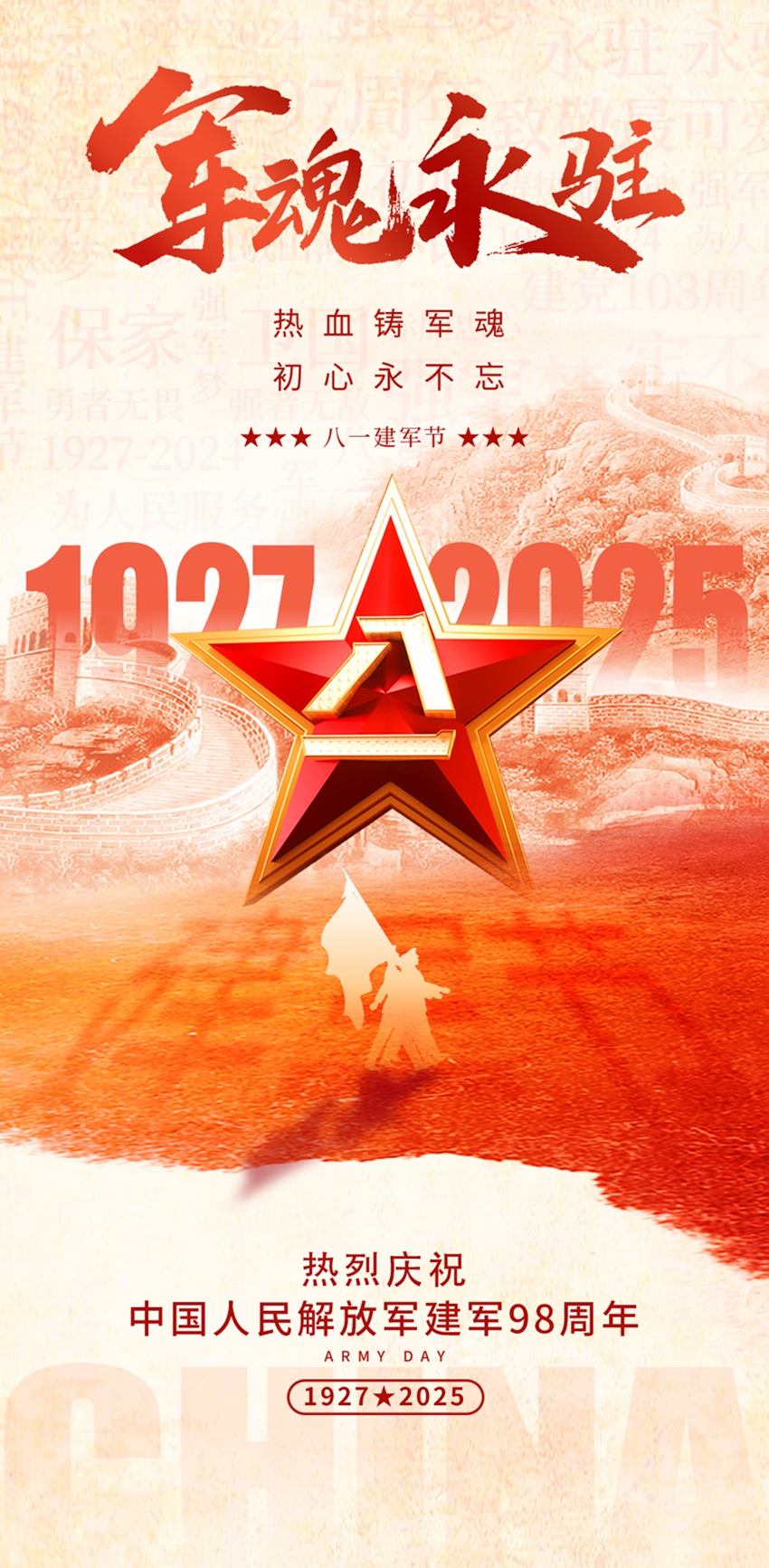 玲玲子素材-96.jpg