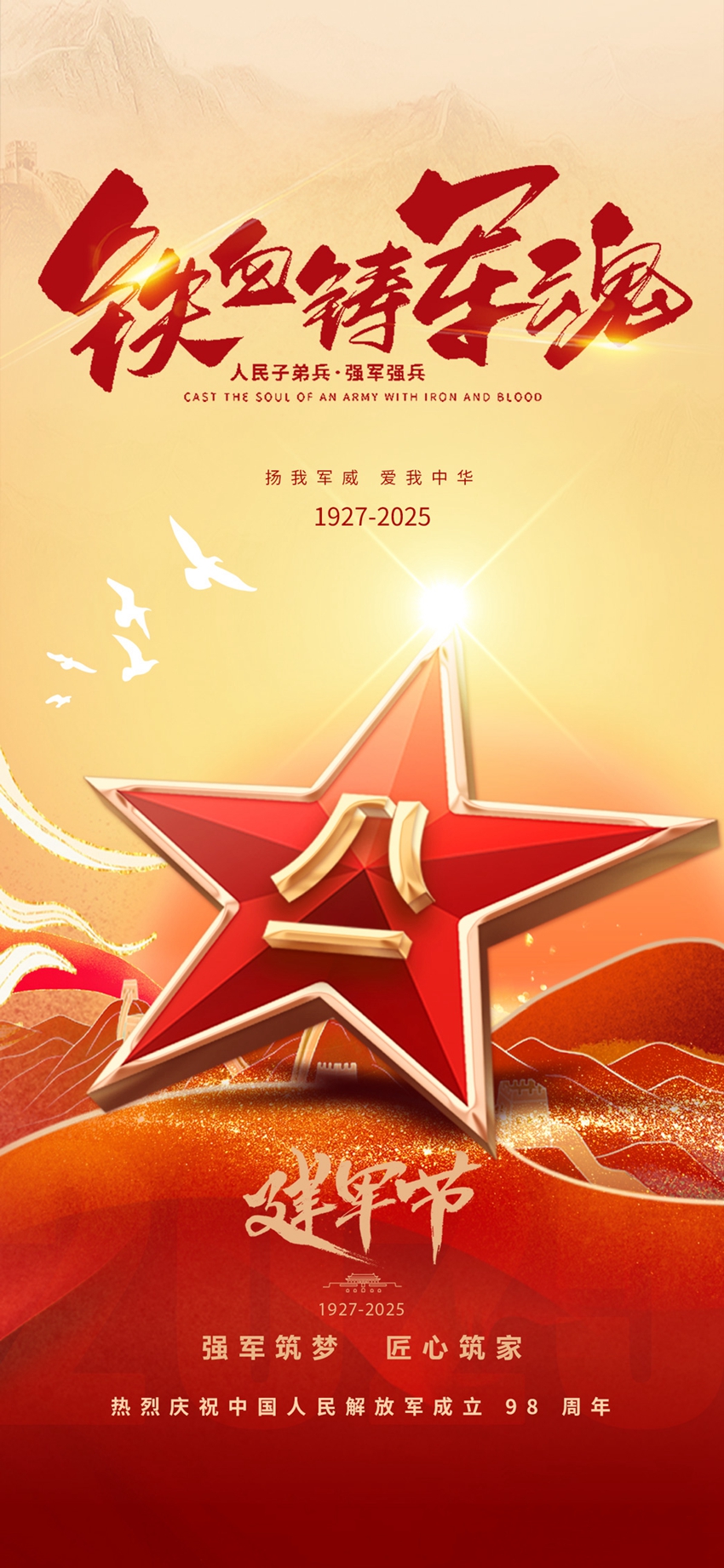 玲玲子素材-97.jpg