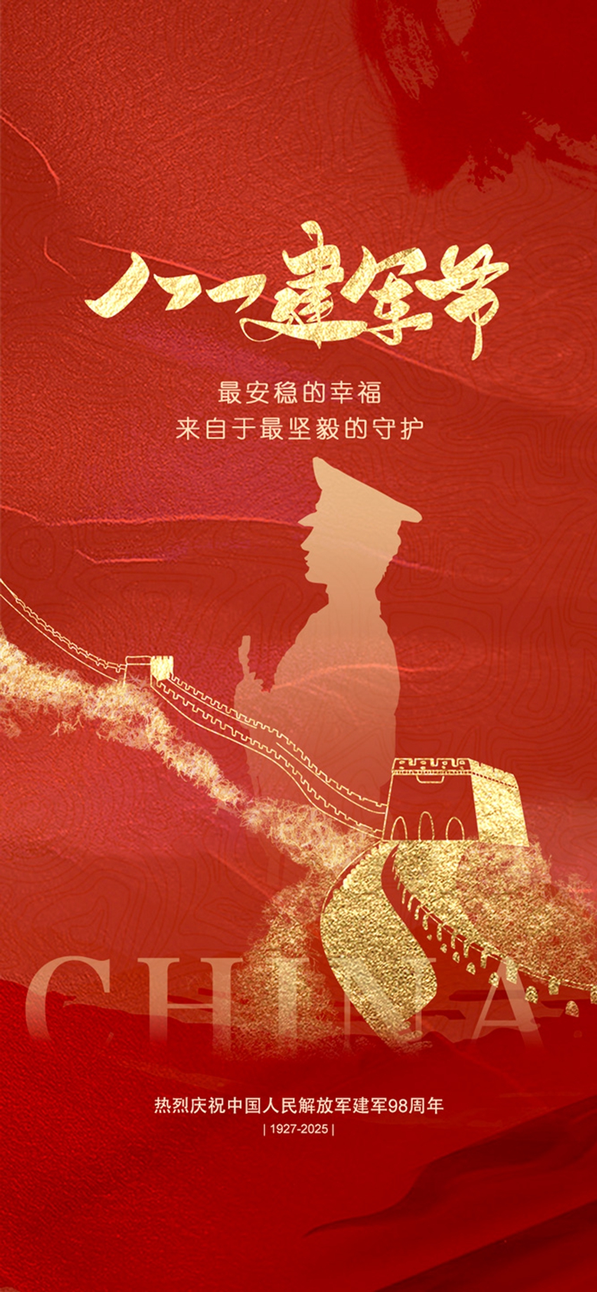玲玲子素材-110.jpg
