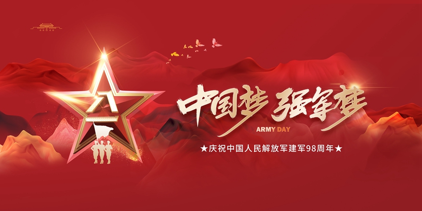 玲玲子素材-111.jpg
