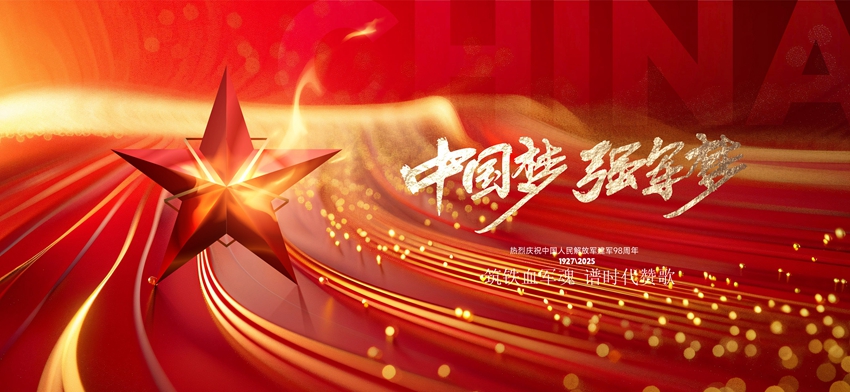 玲玲子素材-114.jpg