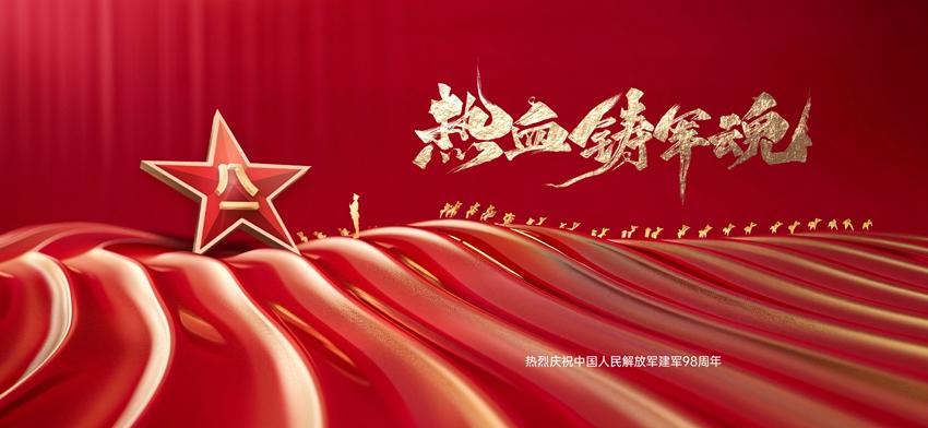 玲玲子素材-116.jpg