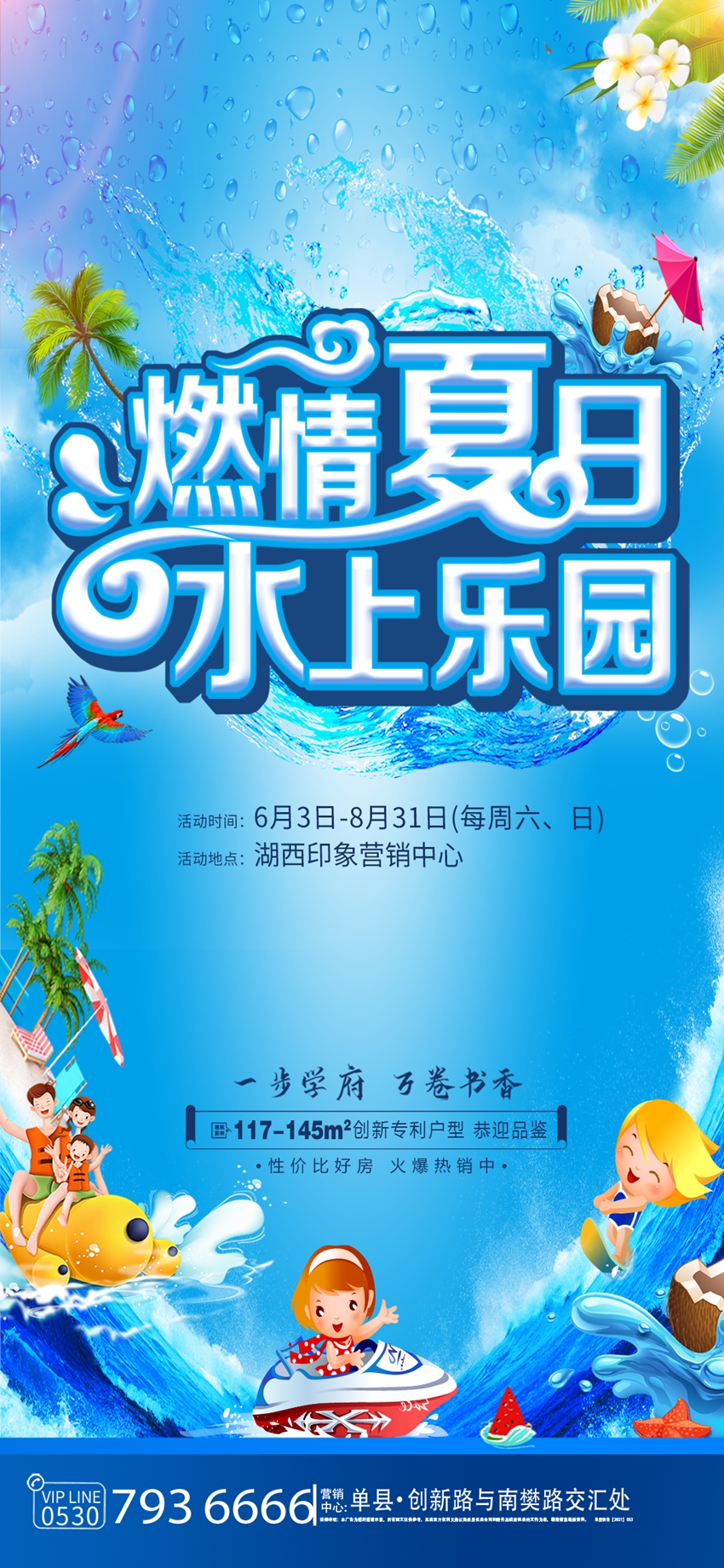 素材53.jpg