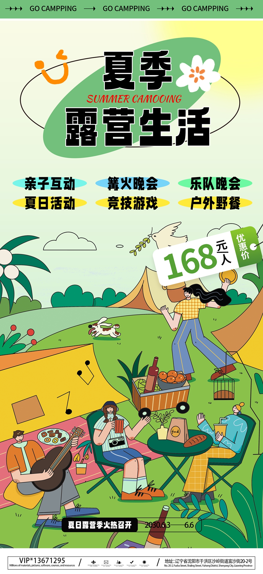 素材55.jpg