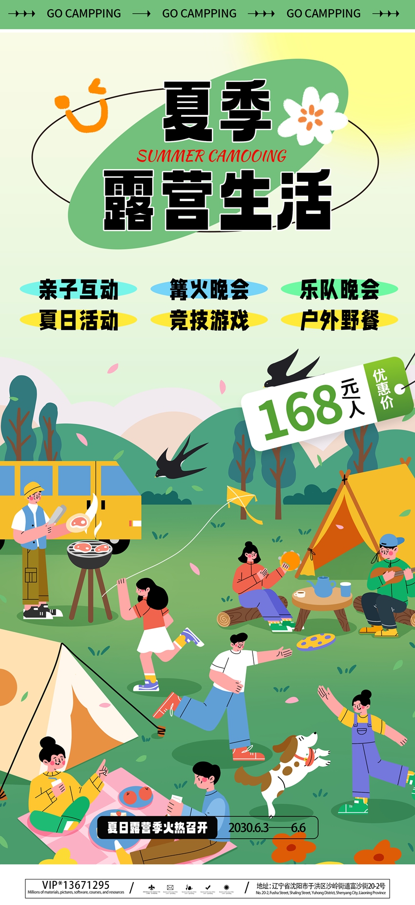 素材57.jpg