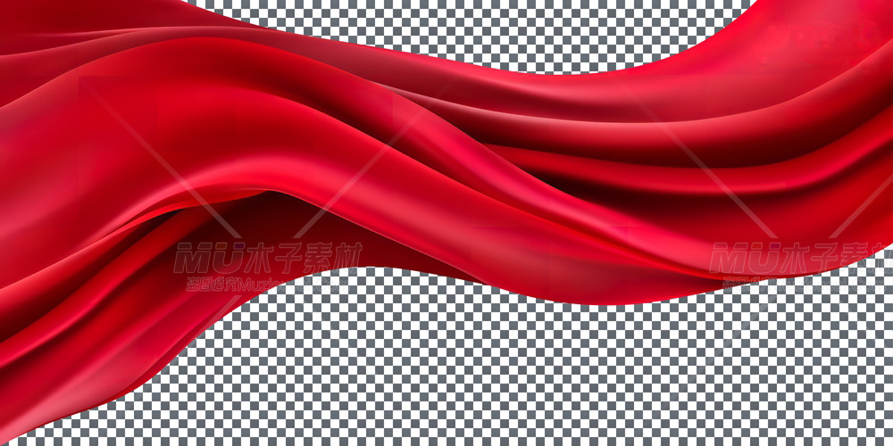 asr_red_flying_silk_fabric_on_white_background_46ef096e_bff4_4e90_b66f_f1e70d7a537a.jpg