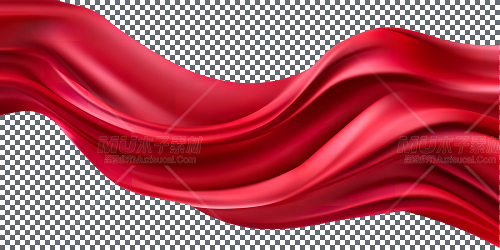 asr_red_flying_silk_fabric_on_white_background_95d39129_2f6e_487c_894b_82599e6294bd.jpg