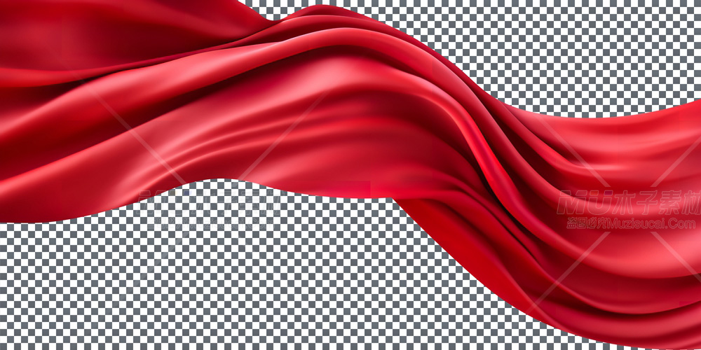 asr_red_flying_silk_fabric_on_white_background_605b2359_799a_4449_b058_13279517ba08.jpg